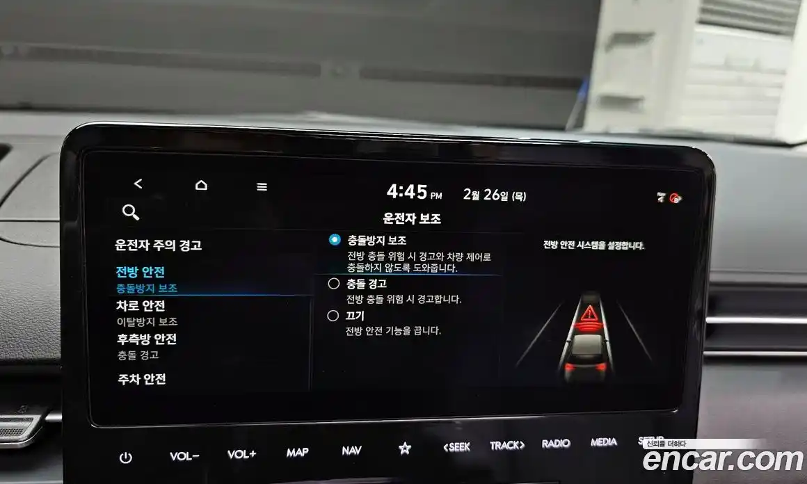 Hyundai Staria 2025 2.2 Автомат в Москве № 130277, фото 7