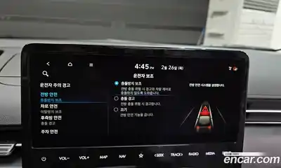 Hyundai Staria 2025 2.2 Автомат в Москве № 130277, миниатюра 7