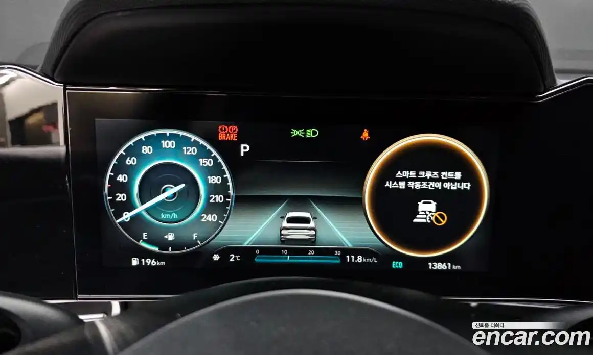 Hyundai Avante 2021 1.6 Автомат в Москве № 130727, фото 17