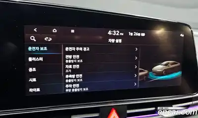 Hyundai Avante 2021 1.6 Автомат в Москве № 130727, миниатюра 8