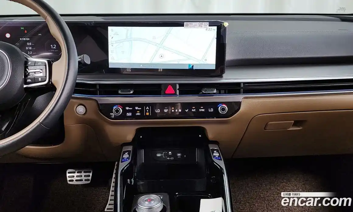 Kia Sorento 2024 1.6 Автомат в Москве № 133114, фото 13