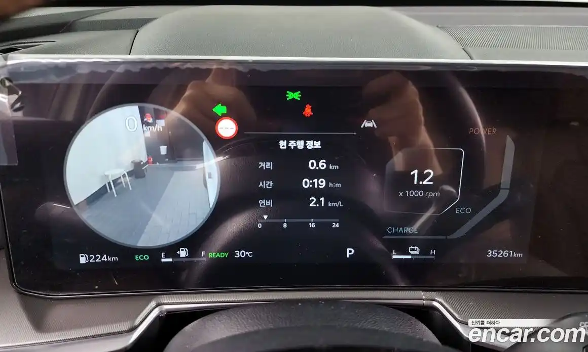 Kia Sorento 2024 1.6 Автомат в Москве № 133114, фото 6