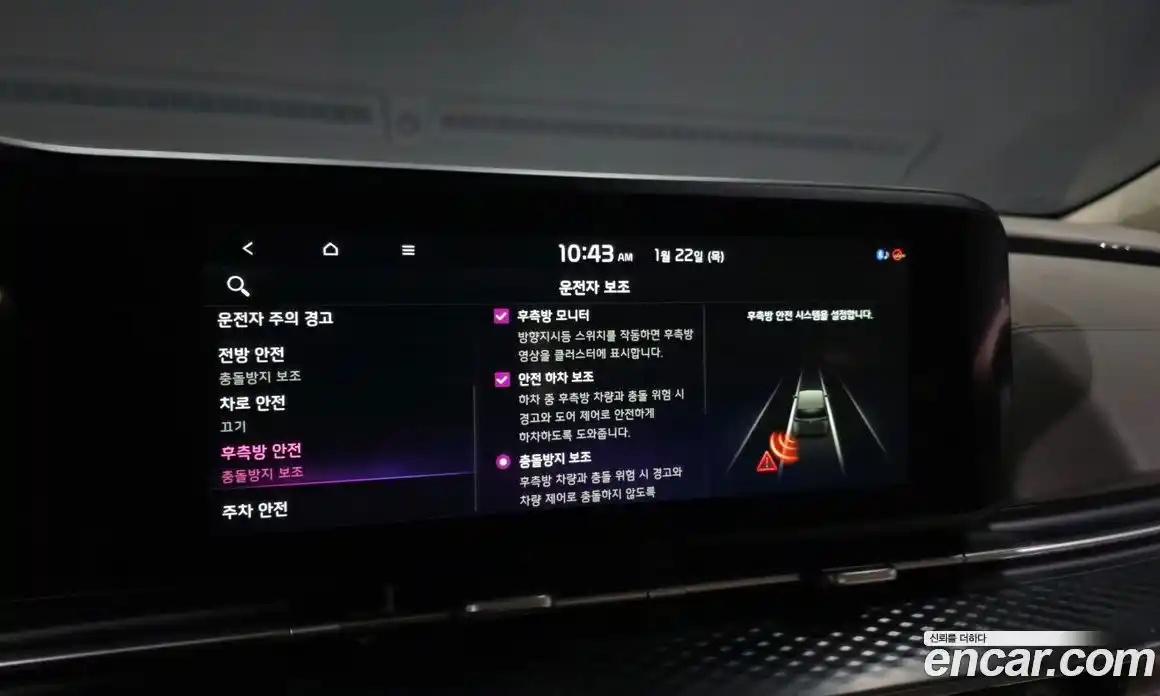 Kia Canival 2021 3.5 Автомат в Москве № 133831, фото 5