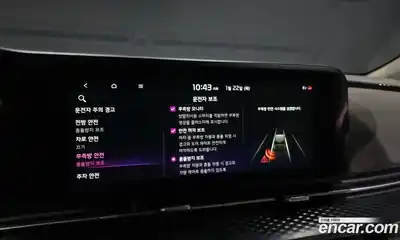 Kia Canival 2021 3.5 Автомат в Москве № 133831, миниатюра 5