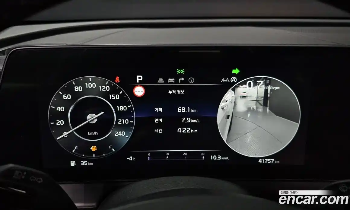 Kia Sportage 2022 1.6 Автомат в Москве № 134083, фото 3