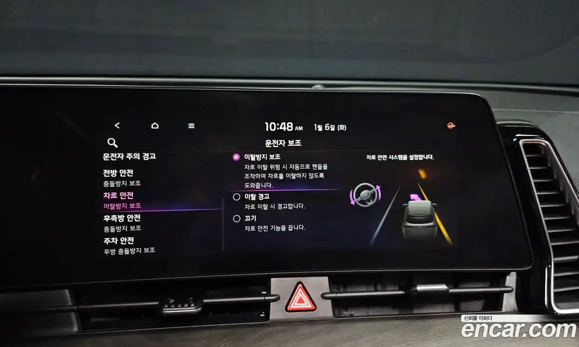 Kia Sportage 2022 1.6 Автомат в Москве № 134083, фото 4