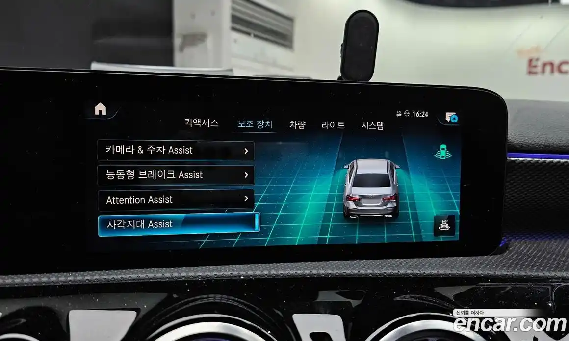 Mercedes-Benz A-Class 2021 2.0 Автомат в Москве № 139857, фото 20