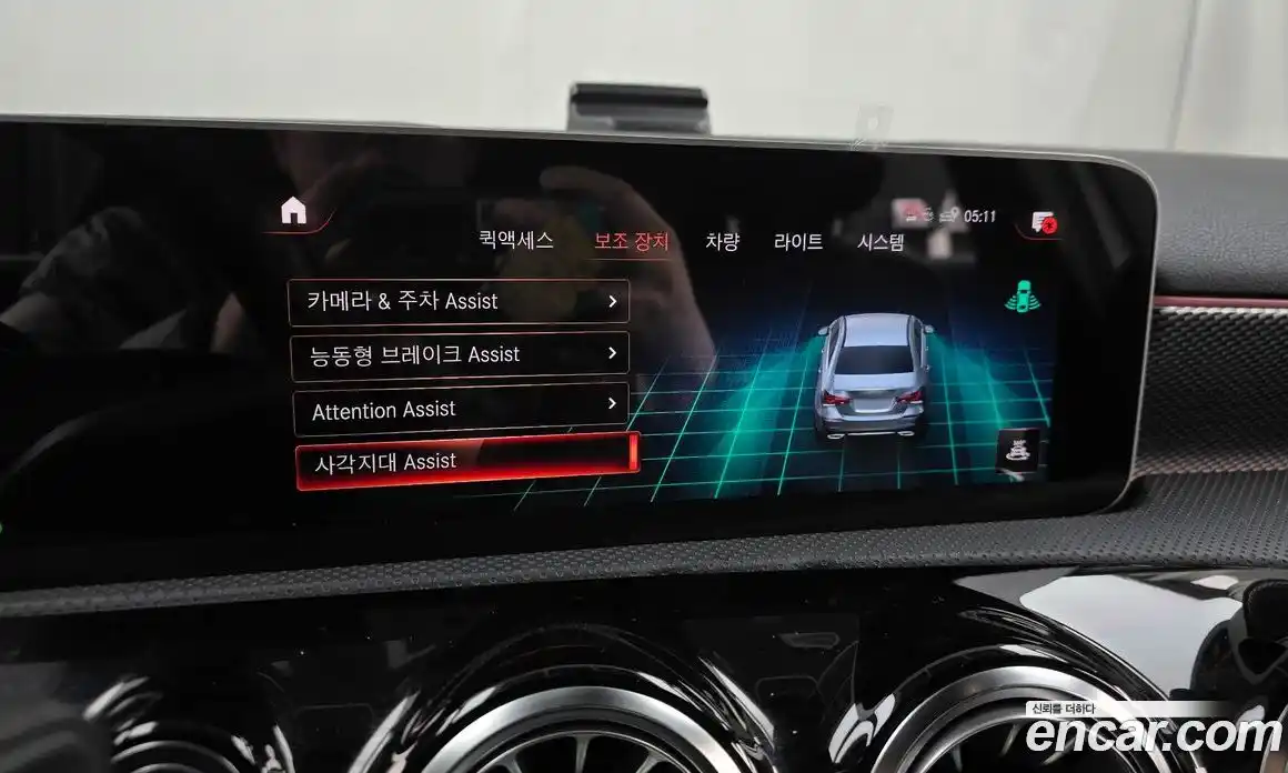 Mercedes-Benz A-Class 2020 2.0 Автомат в Москве № 139903, фото 15