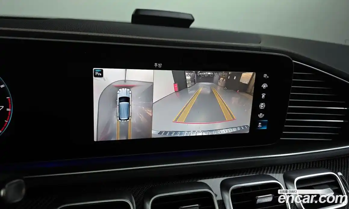 Mercedes-Benz GLE-Class 2021 3.0 Автомат в Москве № 140194, фото 4