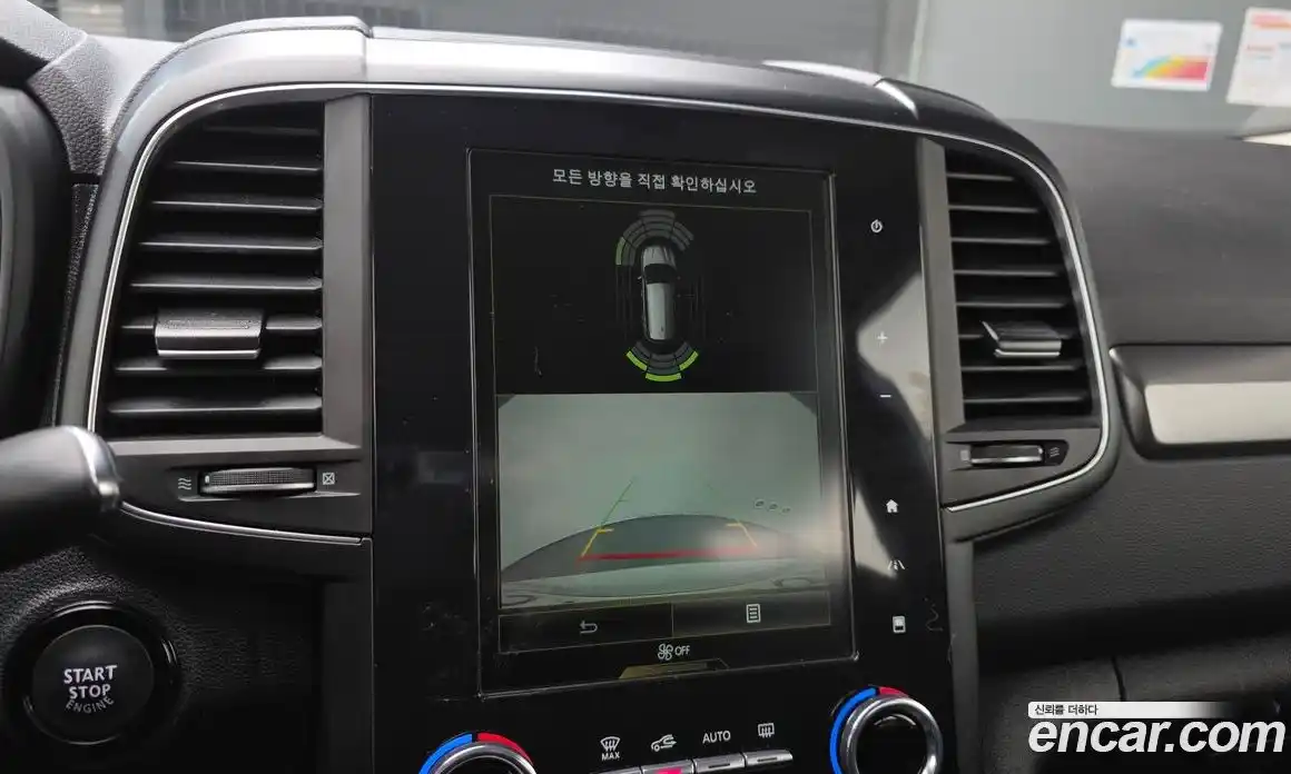 Renault QM6 2023 2.0 Автомат в Москве № 144395, фото 4