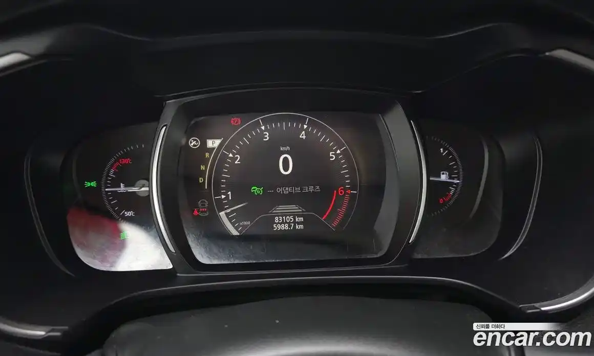 Renault QM6 2023 2.0 Автомат в Москве № 144395, фото 5