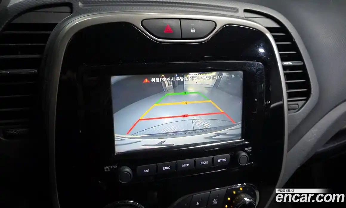 Renault QM3 2015 1.5 Автомат в Москве № 146946, фото 3