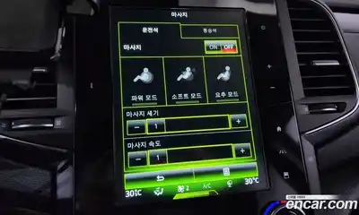 Renault SM6 2016 2.0 Автомат в Москве № 151305, миниатюра 9