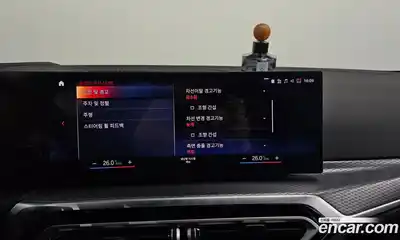 BMW 3-Series 2024 2.0 Автомат в Москве № 154855, миниатюра 11