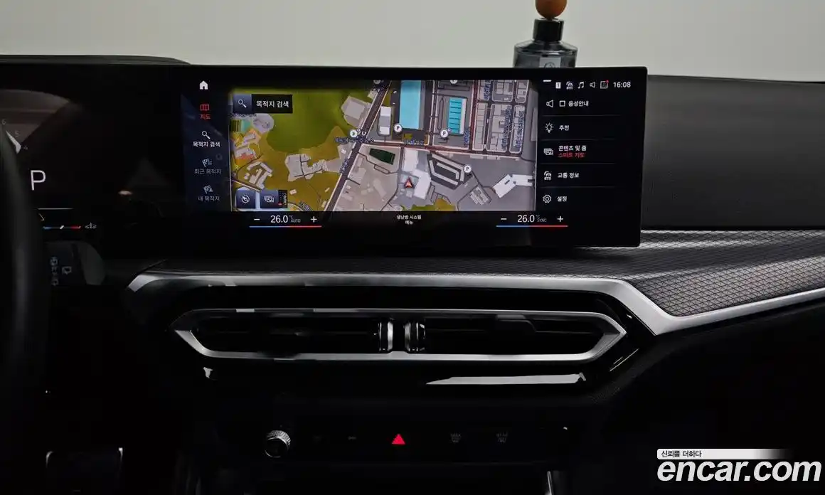 BMW 3-Series 2024 2.0 Автомат в Москве № 154855, фото 14