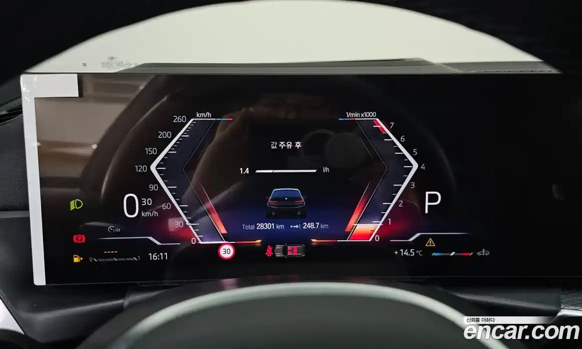 BMW 3-Series 2024 2.0 Автомат в Москве № 154855, фото 18