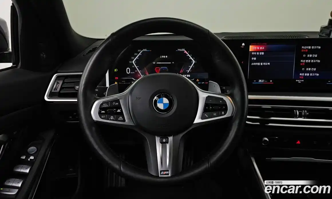 BMW 3-Series 2024 2.0 Автомат в Москве № 154855, фото 6