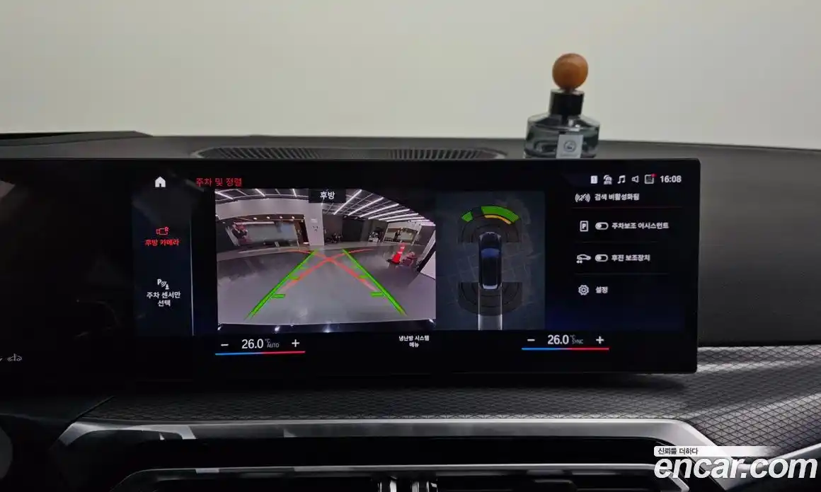 BMW 3-Series 2024 2.0 Автомат в Москве № 154855, фото 10