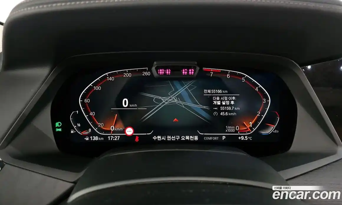 BMW X7 2022 3.0 Автомат в Москве № 154957, фото 10