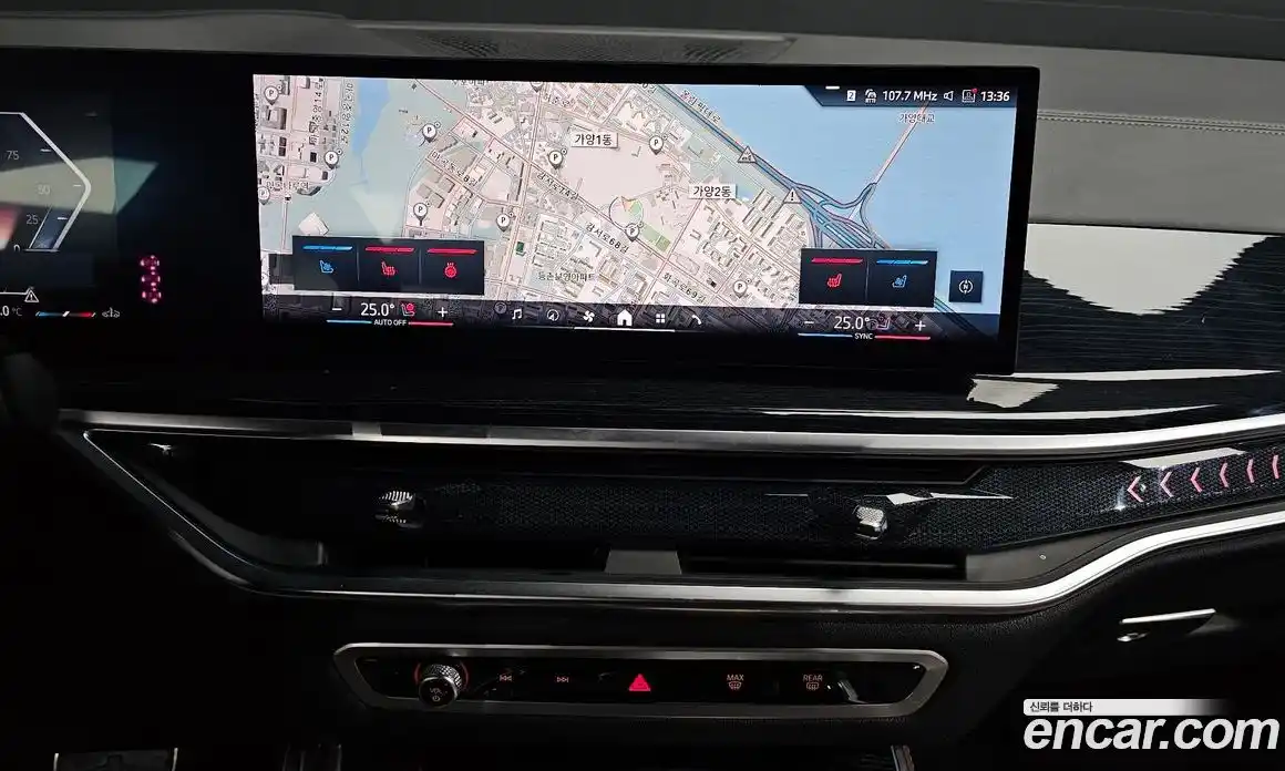 BMW X5 2024 3.0 Автомат в Москве № 155371, фото 13