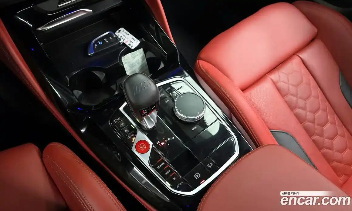 BMW X3M 2023 3.0 Автомат в Москве № 155411, фото 17