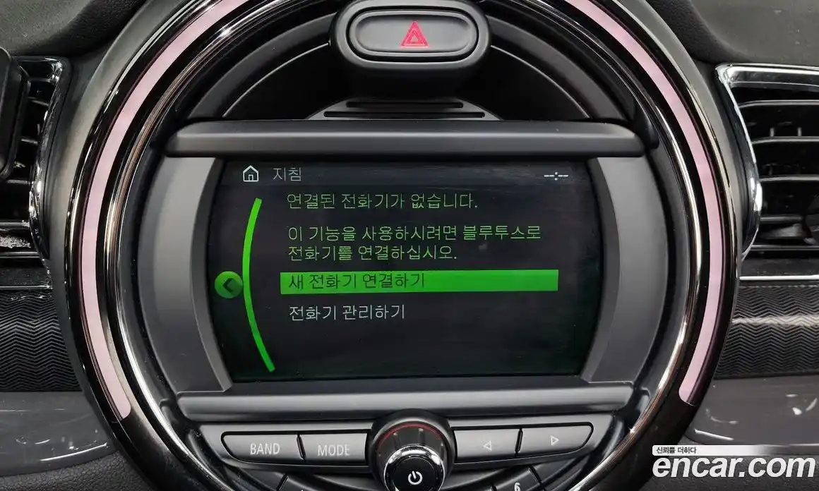 Mini Clubman 2019 1.5 Автомат в Москве № 157166, фото 14