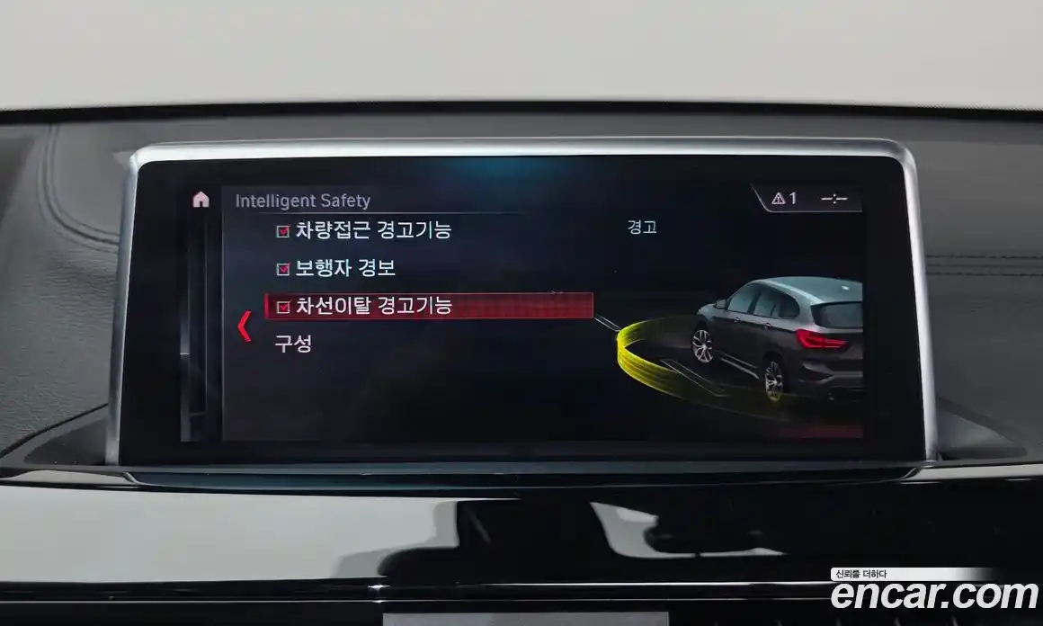 BMW X1 2022 2.0 Автомат в Москве № 157248, фото 1