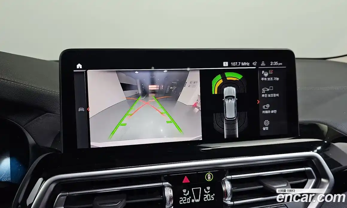 BMW X3 2022 2.0 Автомат в Москве № 157566, фото 13