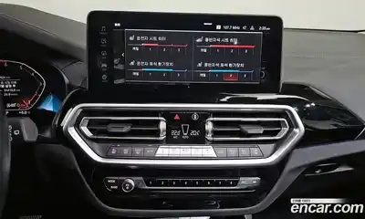 BMW X3 2022 2.0 Автомат в Москве № 157566, миниатюра 9