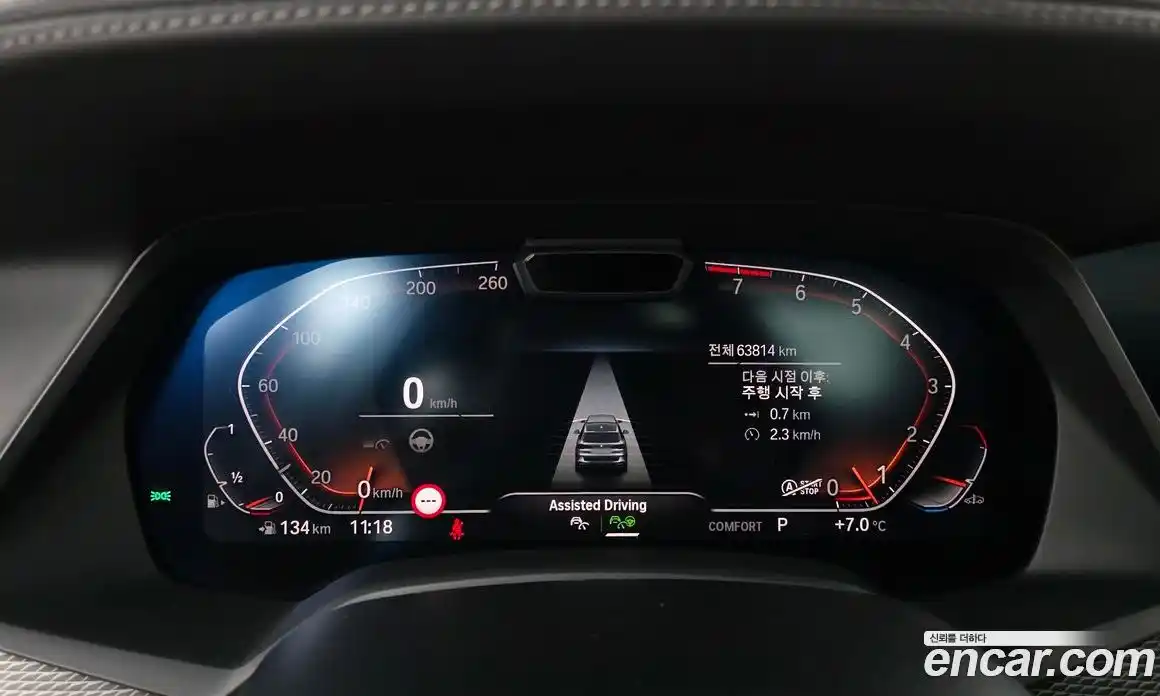 BMW X5 2021 3.0 Автомат в Москве № 157965, фото 19