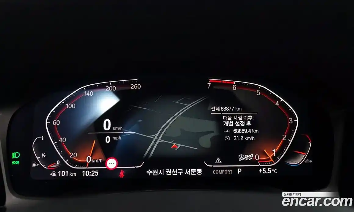 BMW 3-Series 2021 2.0 Автомат в Москве № 158180, фото 10