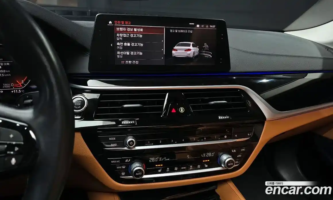 BMW 5-Series 2020 2.0 Автомат в Москве № 158255, фото 17