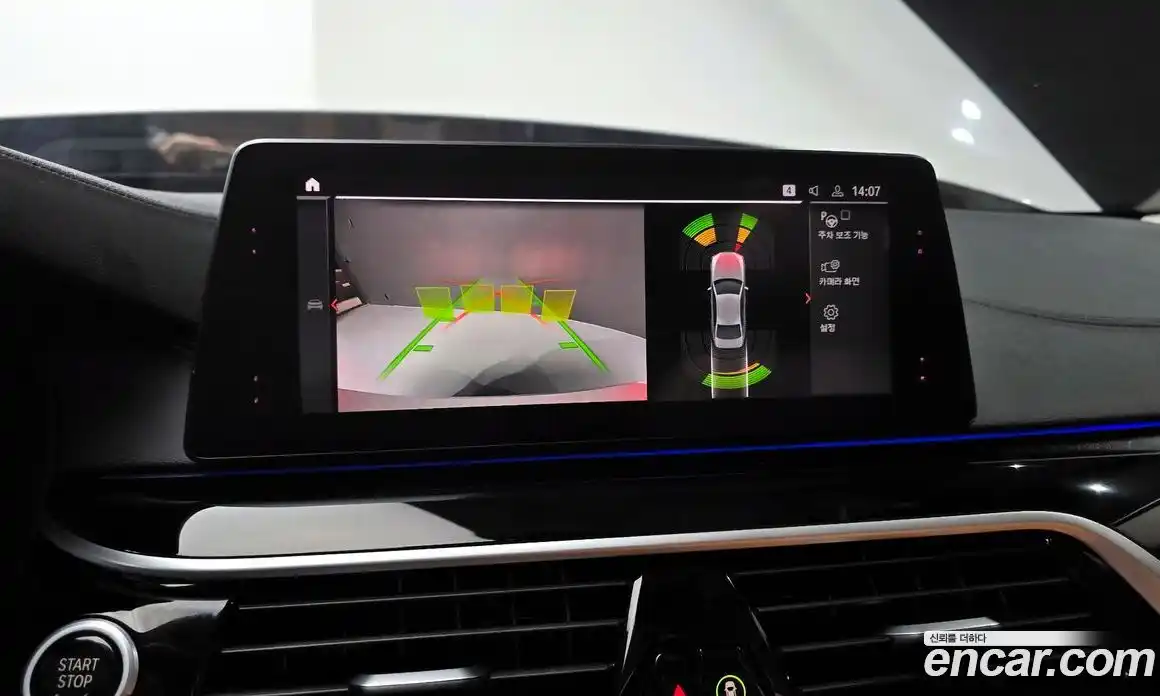 BMW 5-Series 2020 2.0 Автомат в Москве № 158255, фото 6