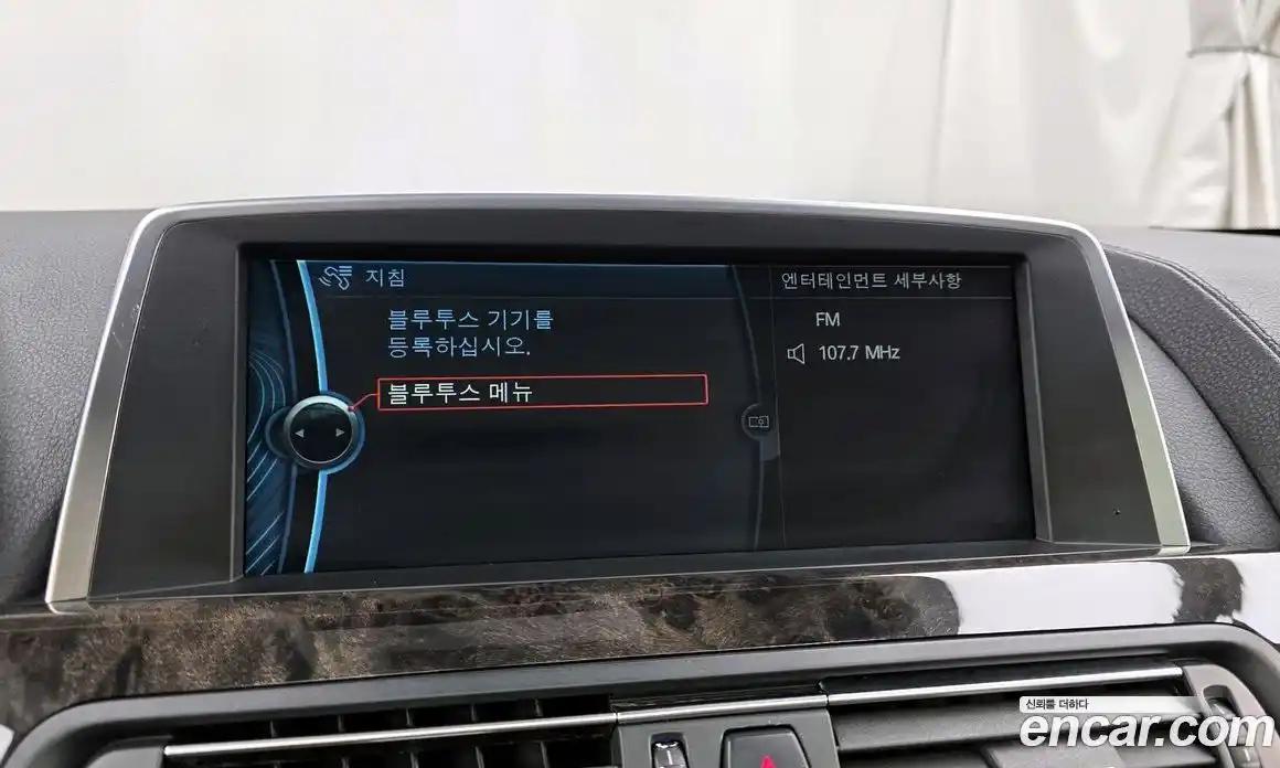 BMW 6-Series 2012 3.0 Автомат в Москве № 159488, фото 8