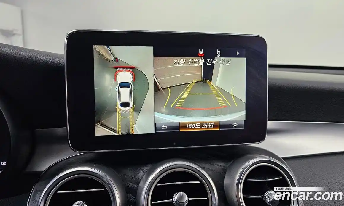 Mercedes-Benz GLC-Class 2019 2.0 Автомат в Москве № 159675, фото 16