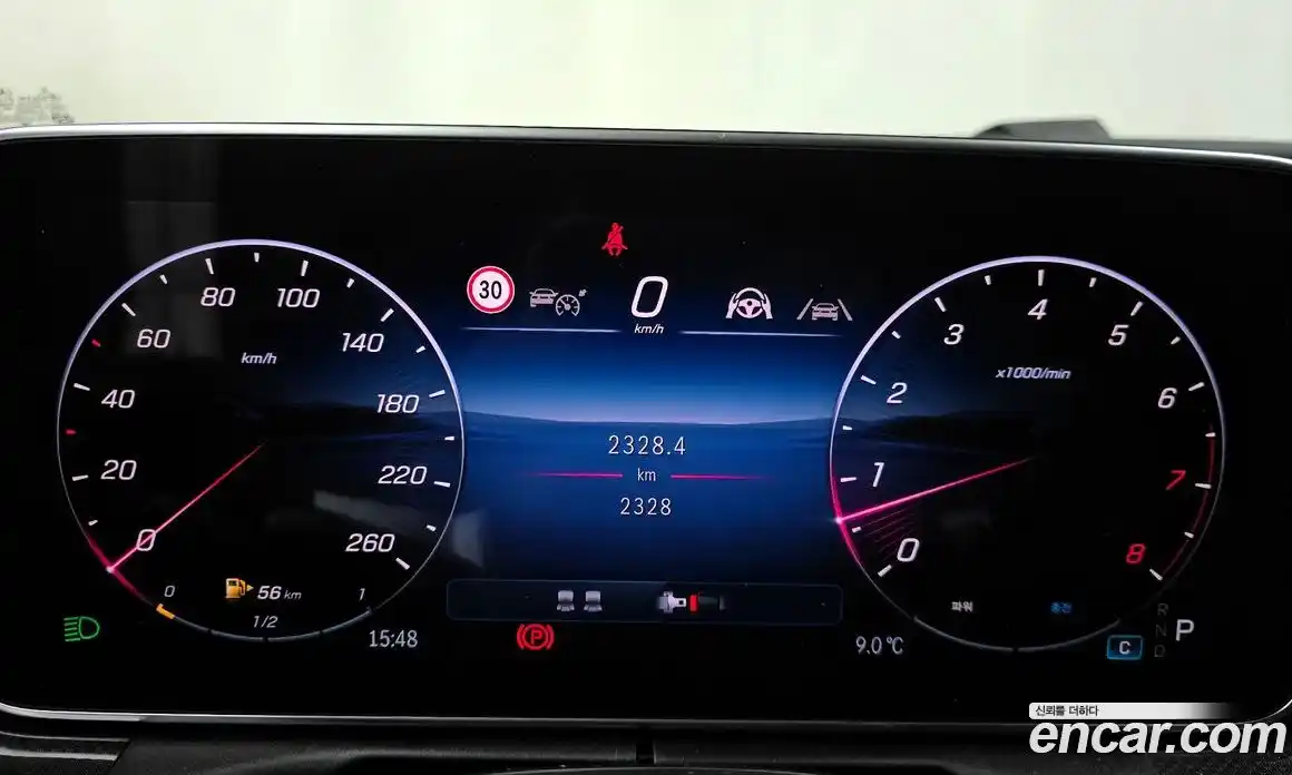 Mercedes-Benz CLE-Class 2025 2.0 Автомат в Москве № 160060, фото 20