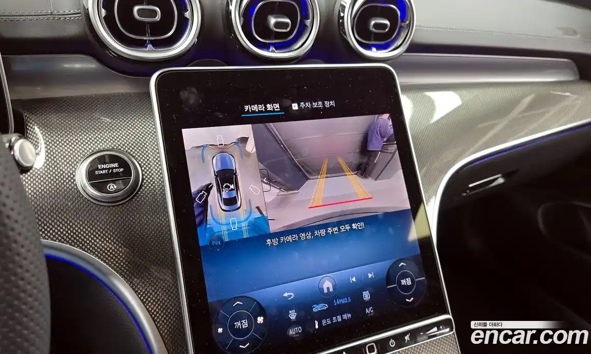 Mercedes-Benz CLE-Class 2025 2.0 Автомат в Москве № 160060, фото 8