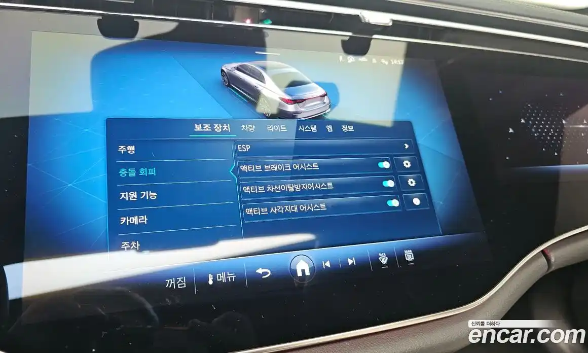 Mercedes-Benz E-Class 2025 2.0 Автомат в Москве № 160166, фото 20