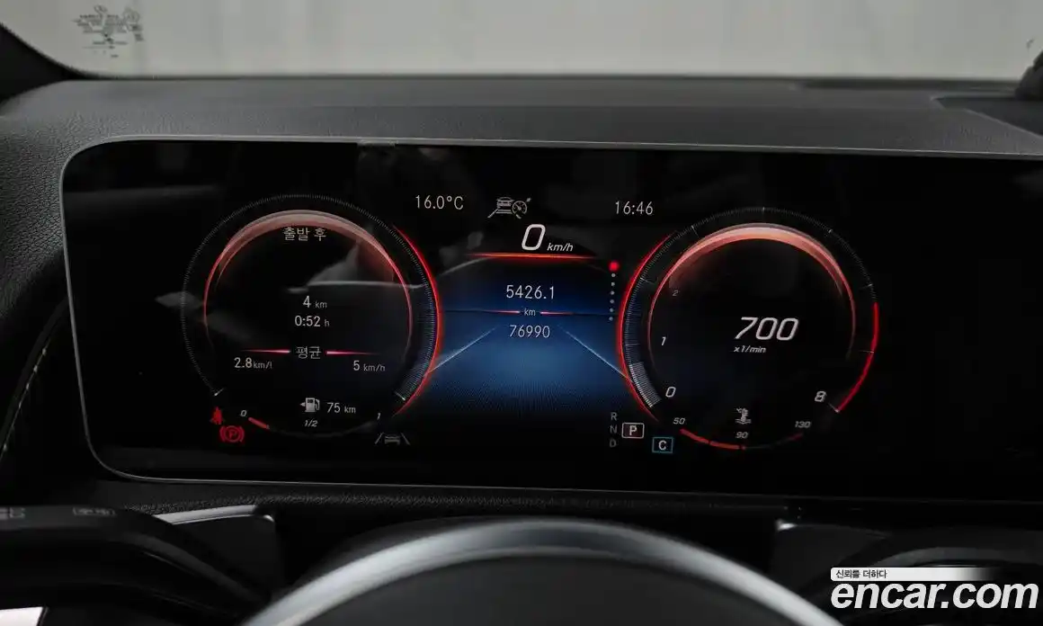 Mercedes-Benz GLB-Class 2020 2.0 Автомат в Москве № 161270, фото 20