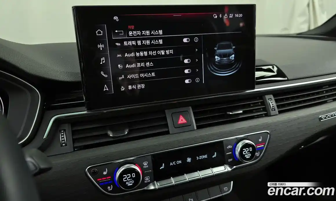 Audi A5 2023 2.0 Автомат в Москве № 162659, фото 9