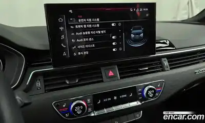 Audi A5 2023 2.0 Автомат в Москве № 162659, миниатюра 9