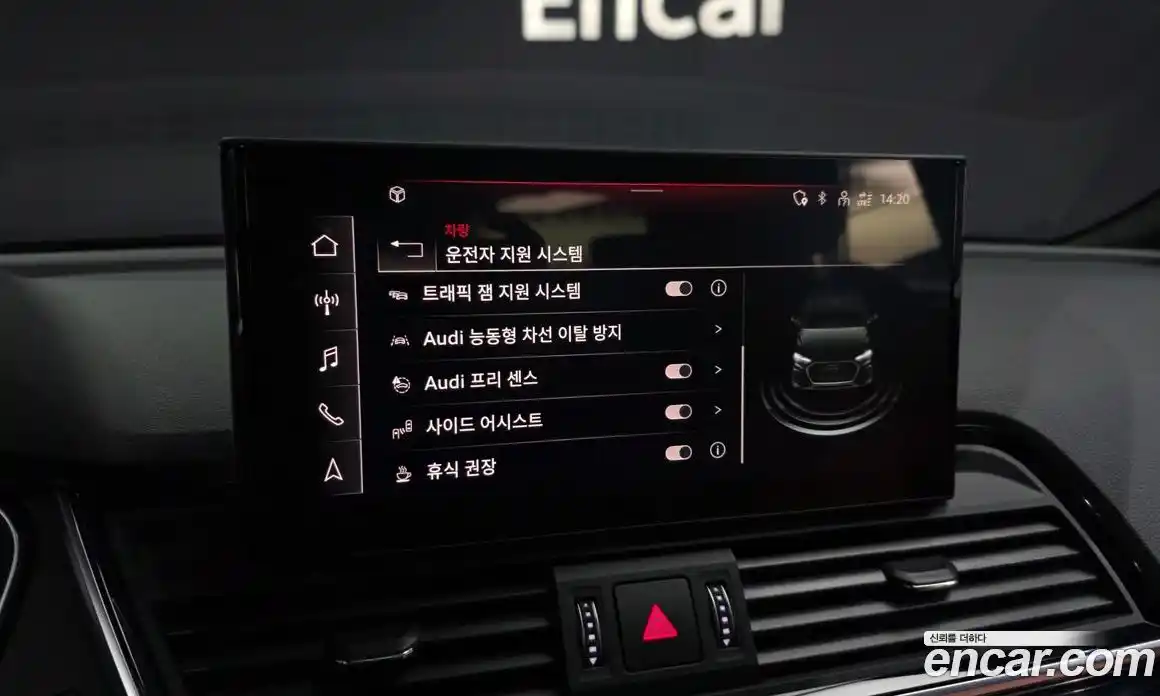 Audi Q5 2022 2.0 Автомат в Москве № 162903, фото 12