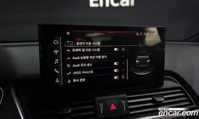 Audi Q5 2022 2.0 Автомат в Москве № 162903, миниатюра 12