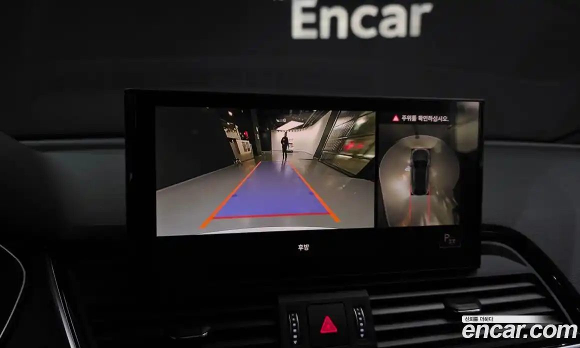 Audi Q5 2022 2.0 Автомат в Москве № 162903, фото 16