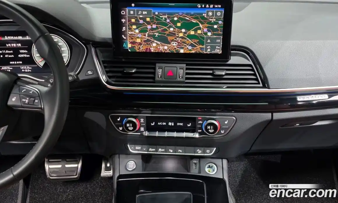 Audi Q5 2022 2.0 Автомат в Москве № 162903, фото 18