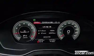 Audi Q5 2022 2.0 Автомат в Москве № 162903, миниатюра 3