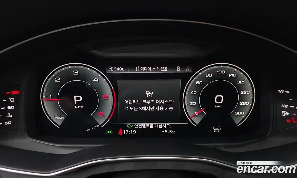 Audi A6 2022 2.0 Автомат в Москве № 163054, фото 8