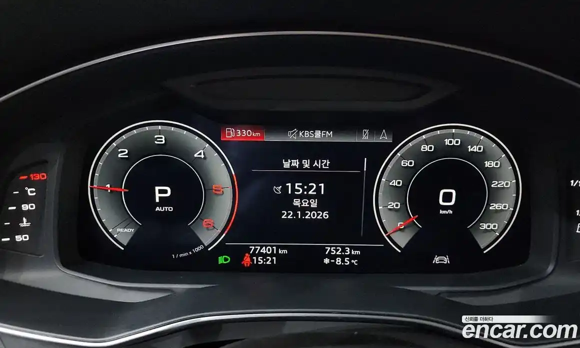 Audi A6 2020 2.0 Автомат в Москве № 163339, фото 19