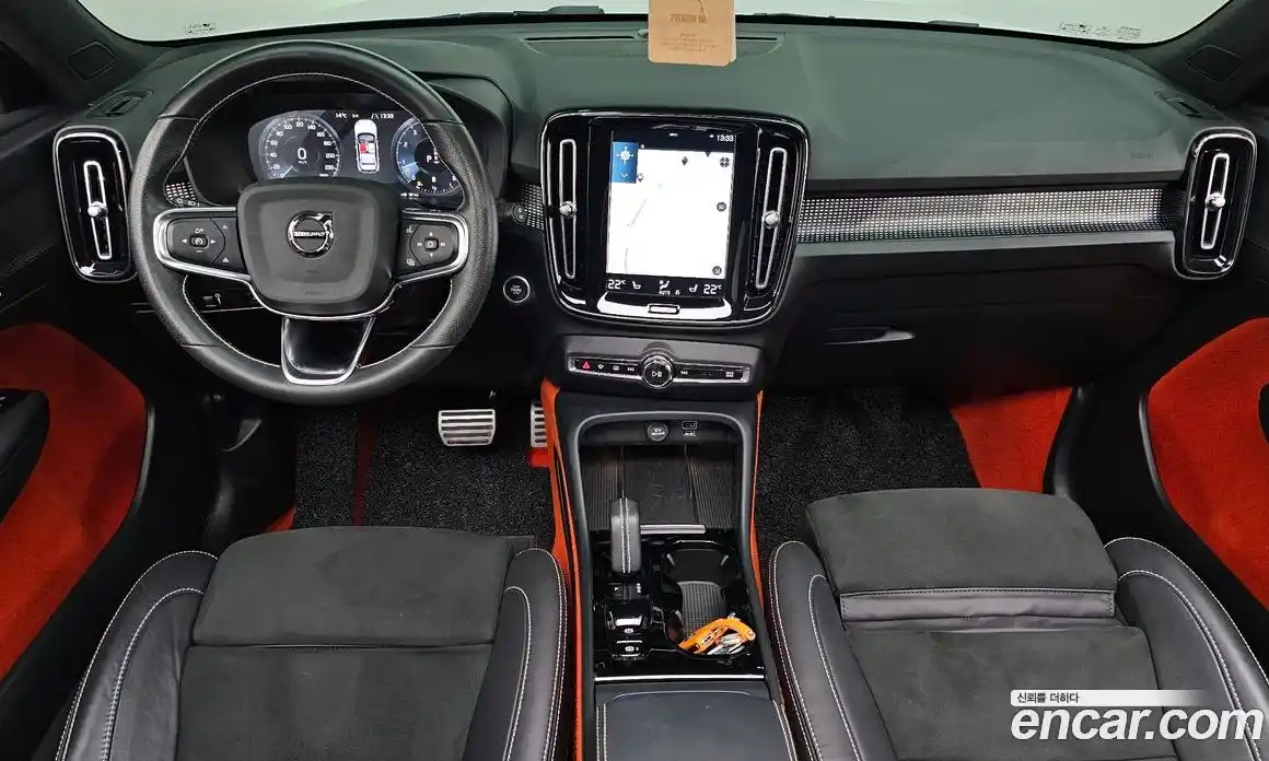 Volvo XC40 2021 2.0 Автомат в Москве № 164509, фото 11