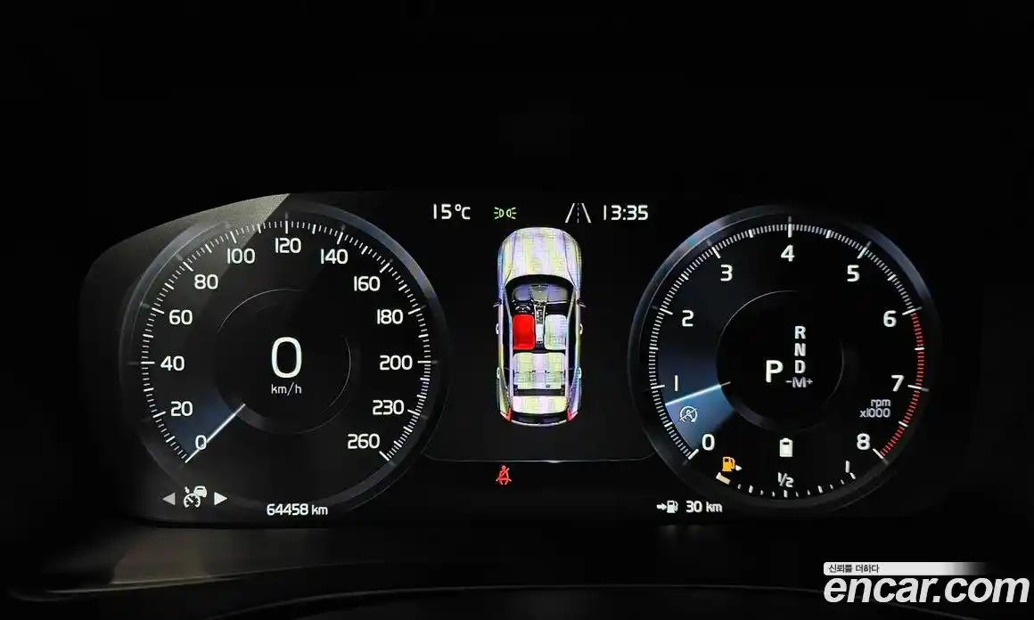 Volvo XC40 2021 2.0 Автомат в Москве № 164509, фото 20